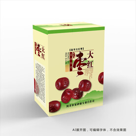 大枣包装