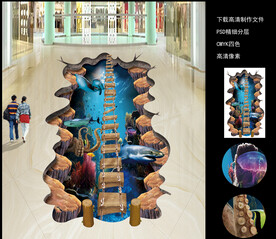 3D海底立体画