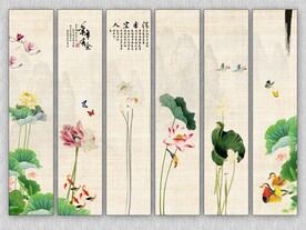 荷花条屏