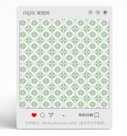 花纹 