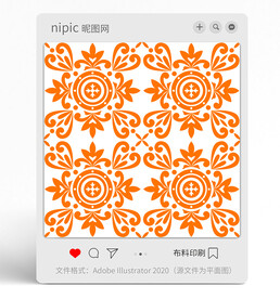 花纹 