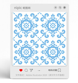 花纹 