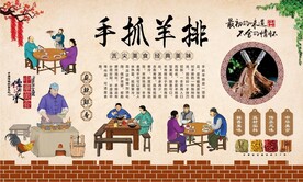 手抓羊排
