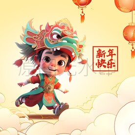 国潮卡通龙宝宝