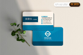 公司名片模板