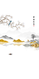 宁静致远玄关背景墙