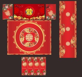 中式婚礼全套