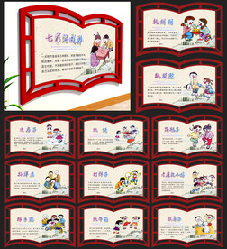 怀旧游戏