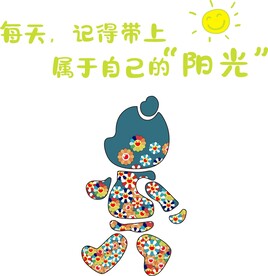 卡通元素图片