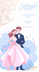 婚礼邀请