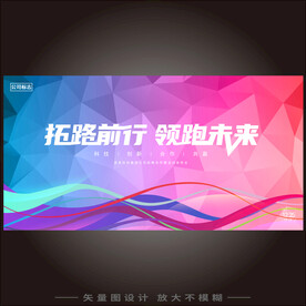 科技KV