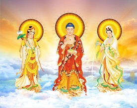 三圣图 
