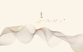 抽象线条山水画