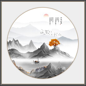 新中式水墨画