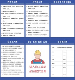 五牌一图