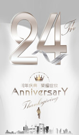 24周年