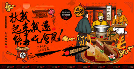 马拉糕