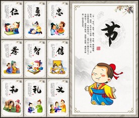 校园楼梯文化