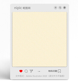 波浪线