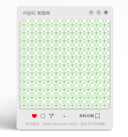 几何花纹 