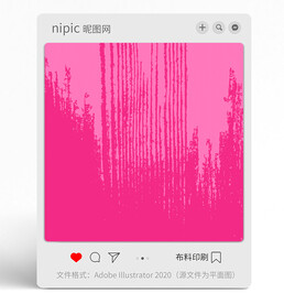 几何纹理