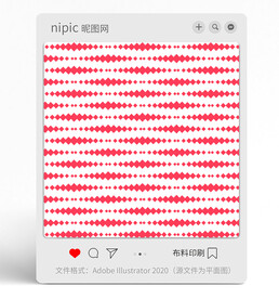 几何正方形