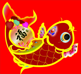 鱼