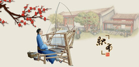 织布手工织补