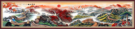 巨幅长城山水画