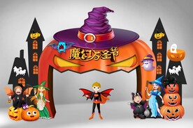 万圣节门头