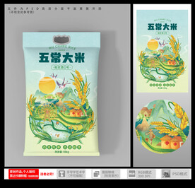 大米包装插画 