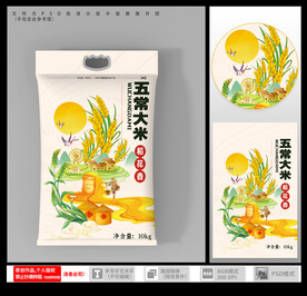 大米包装插画 