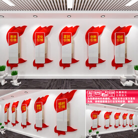 五个引领