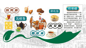 海南老爸茶