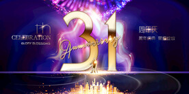31周年