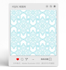 几何花纹