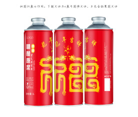 龙年福罐子包装展开图源文件