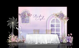 紫色婚礼