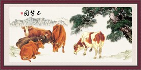 新五牛图