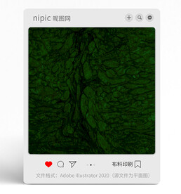 绿色质感背景