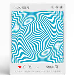 波浪线 