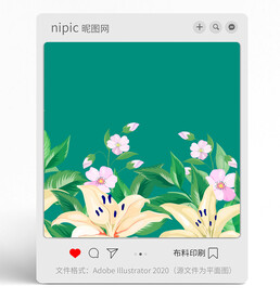 花纹花卉