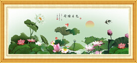 荷塘秋色