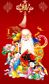 寿星