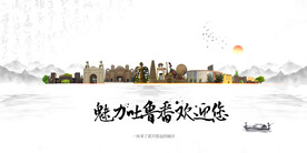 吐鲁番