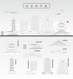 张家港