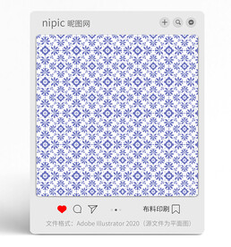 几何花纹 