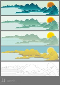 山