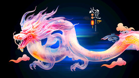 龙雕塑