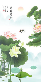 荷花国画荷花